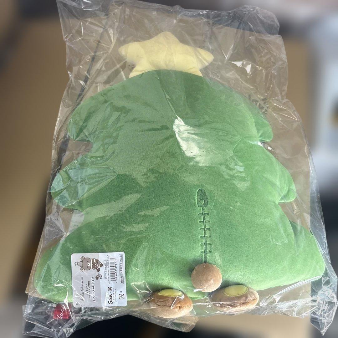 リラックマ クリスマスぬいぐるみ オンラインショップ限定
