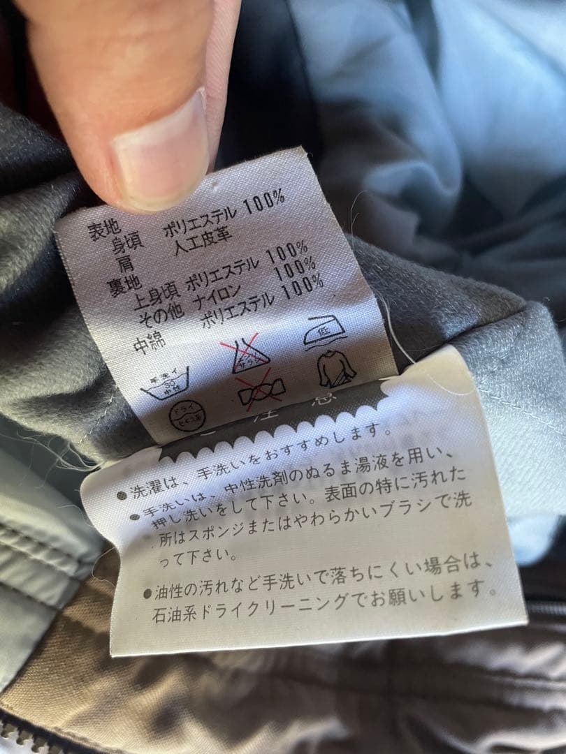 【オフシーズン割】デサントスノボウェア　オールインワンつなぎ　紫パープル
