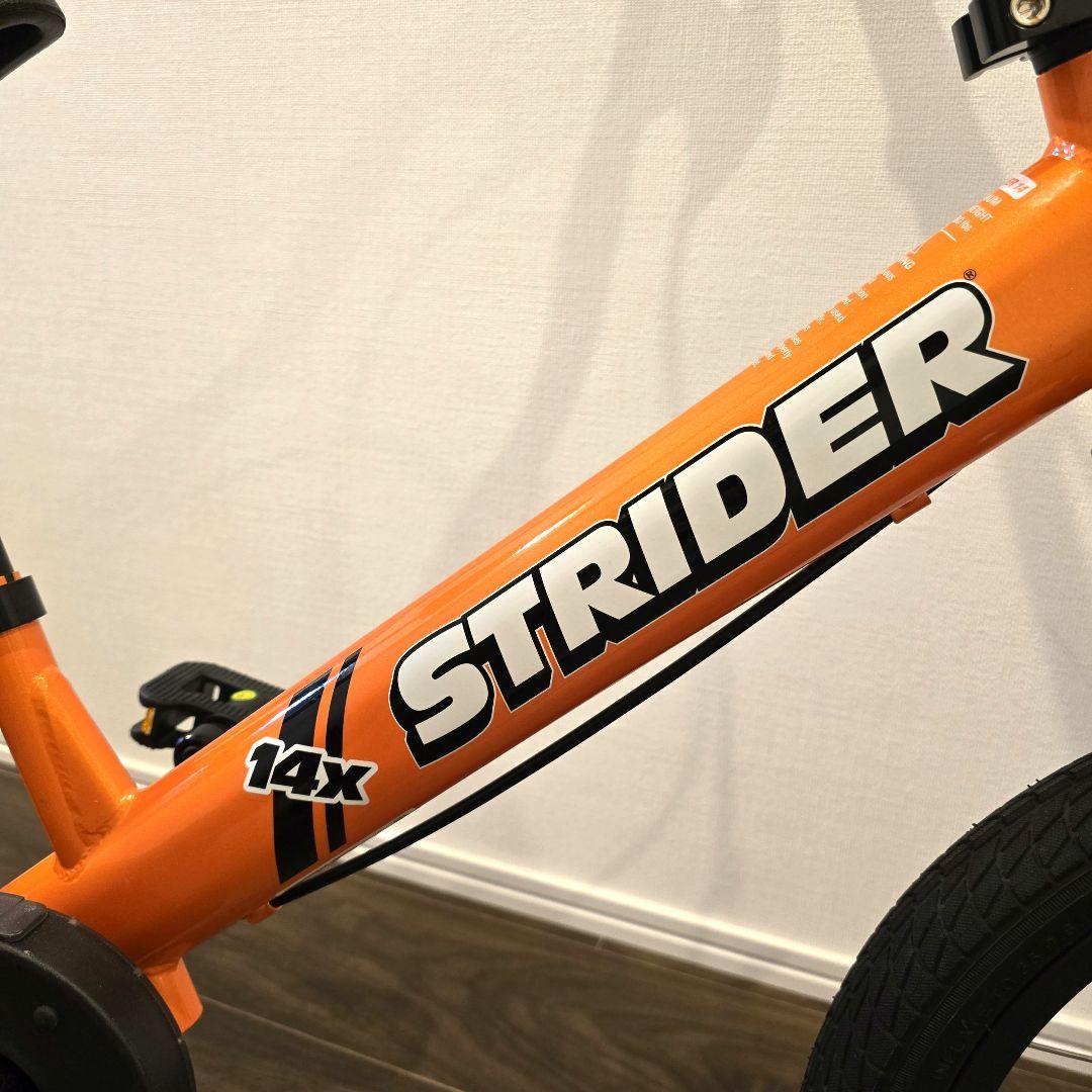 STRIDER14x オレンジ キッズバイク ストライダー バランスバイク
