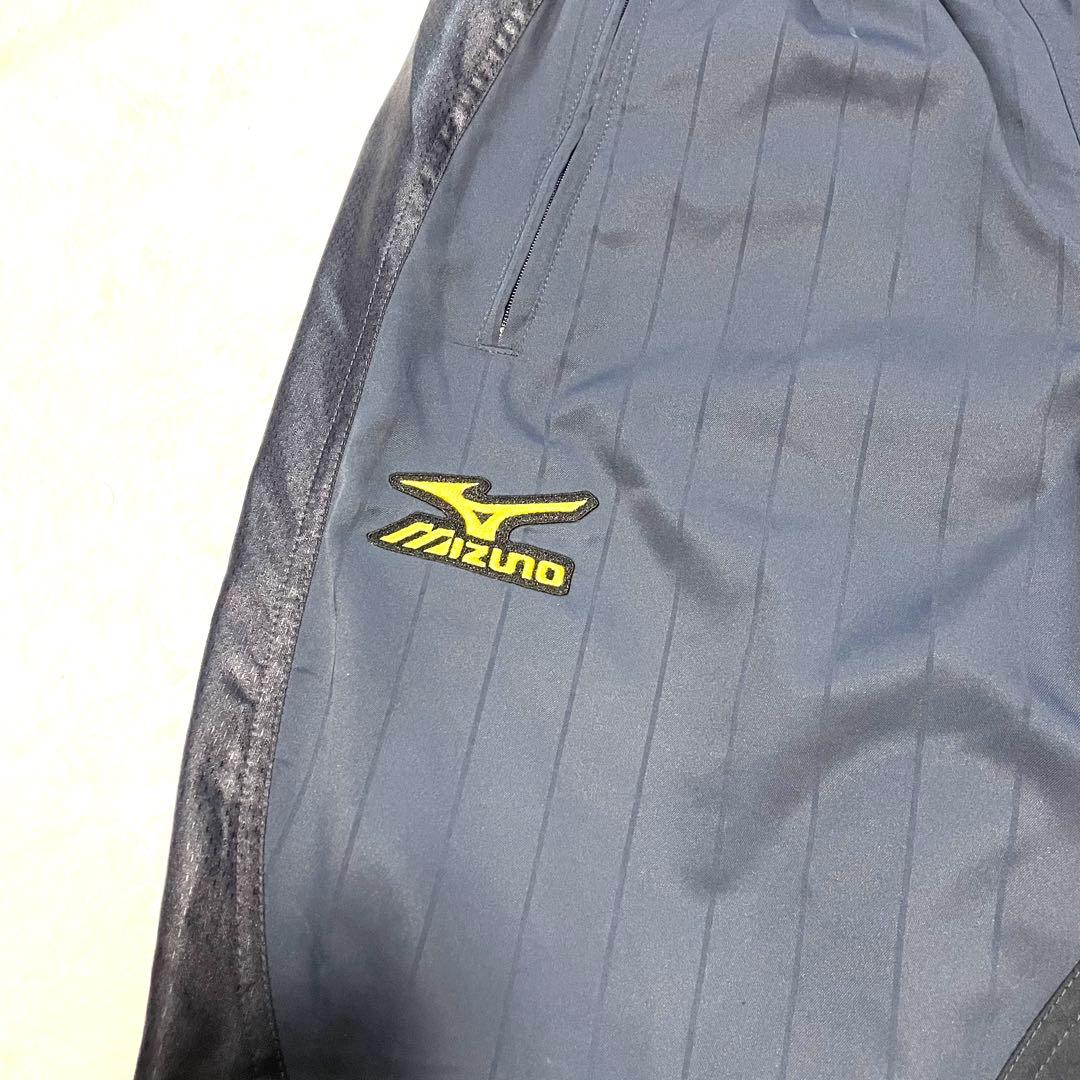 美品 ミズノプロ セットアップ トレーニングウェア ジャージ 上下 Oサイズ