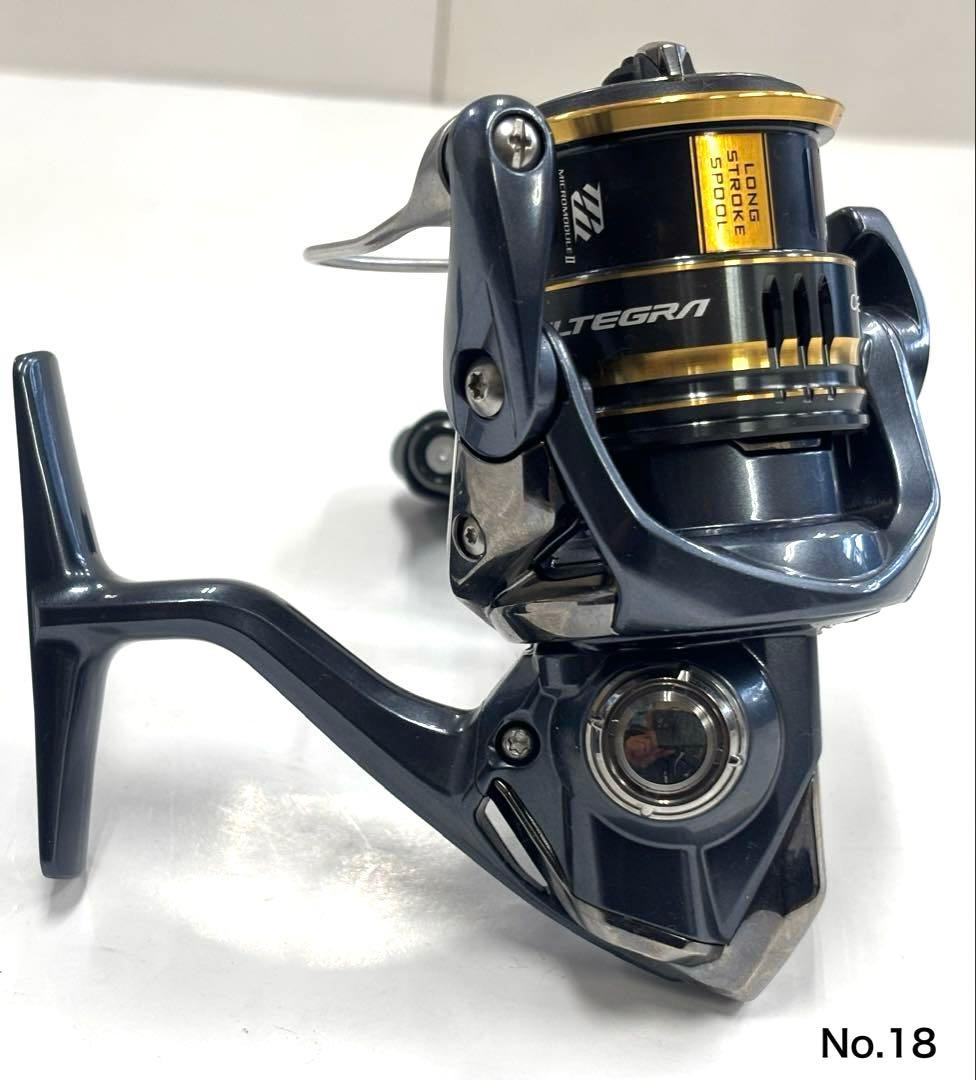 リール No.18 ULTEGRA C2000SHG