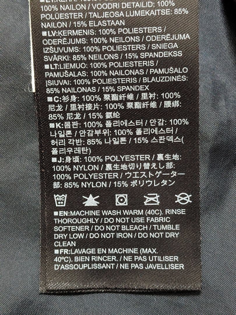 BURTON LIVING LINING ゴアテックス ジャケット M