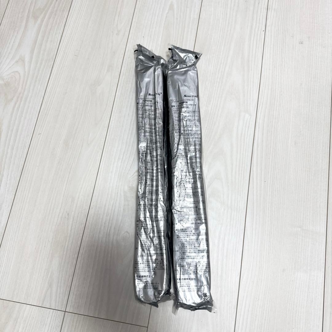 SOYO ソーヨー シームレスタイヤ 競輪 4本ピストセット