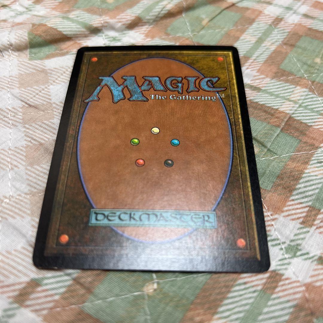 MTG 憤怒の化身　美品