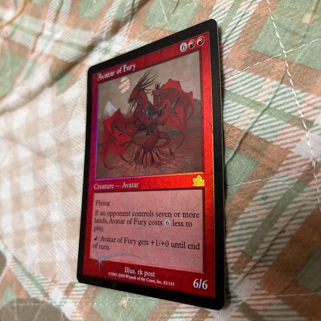 MTG 憤怒の化身　美品
