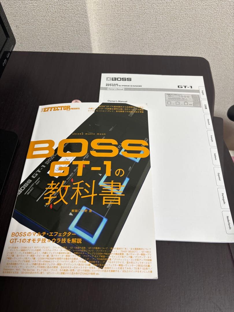 【BOSS GT-1 】外箱・カバー・アダプター・説明書・教科書付きセット