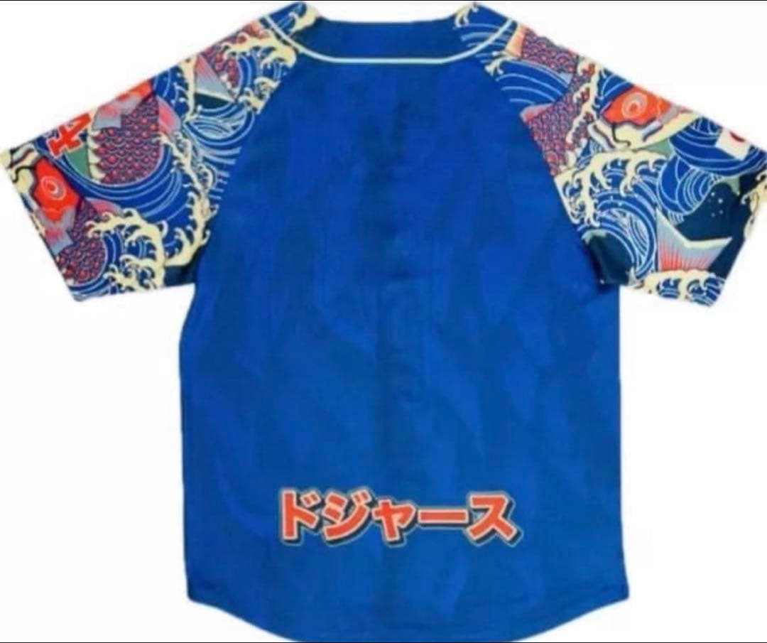 ドジャース　ユニフォーム　ジャパニーズ　ヘリテージナイト　スタジアム配布　新品
