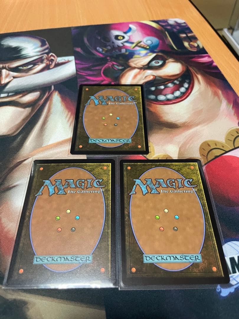 マジックザギャザリング　mtg マルチバースへの通り道　3枚セット