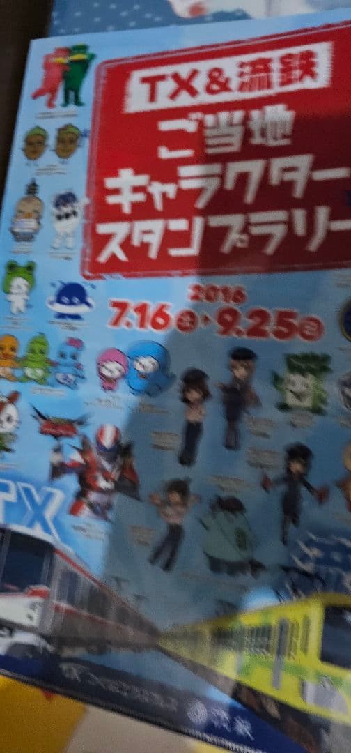 美少女グッズまとめ売り　クリアファイル 14枚以上