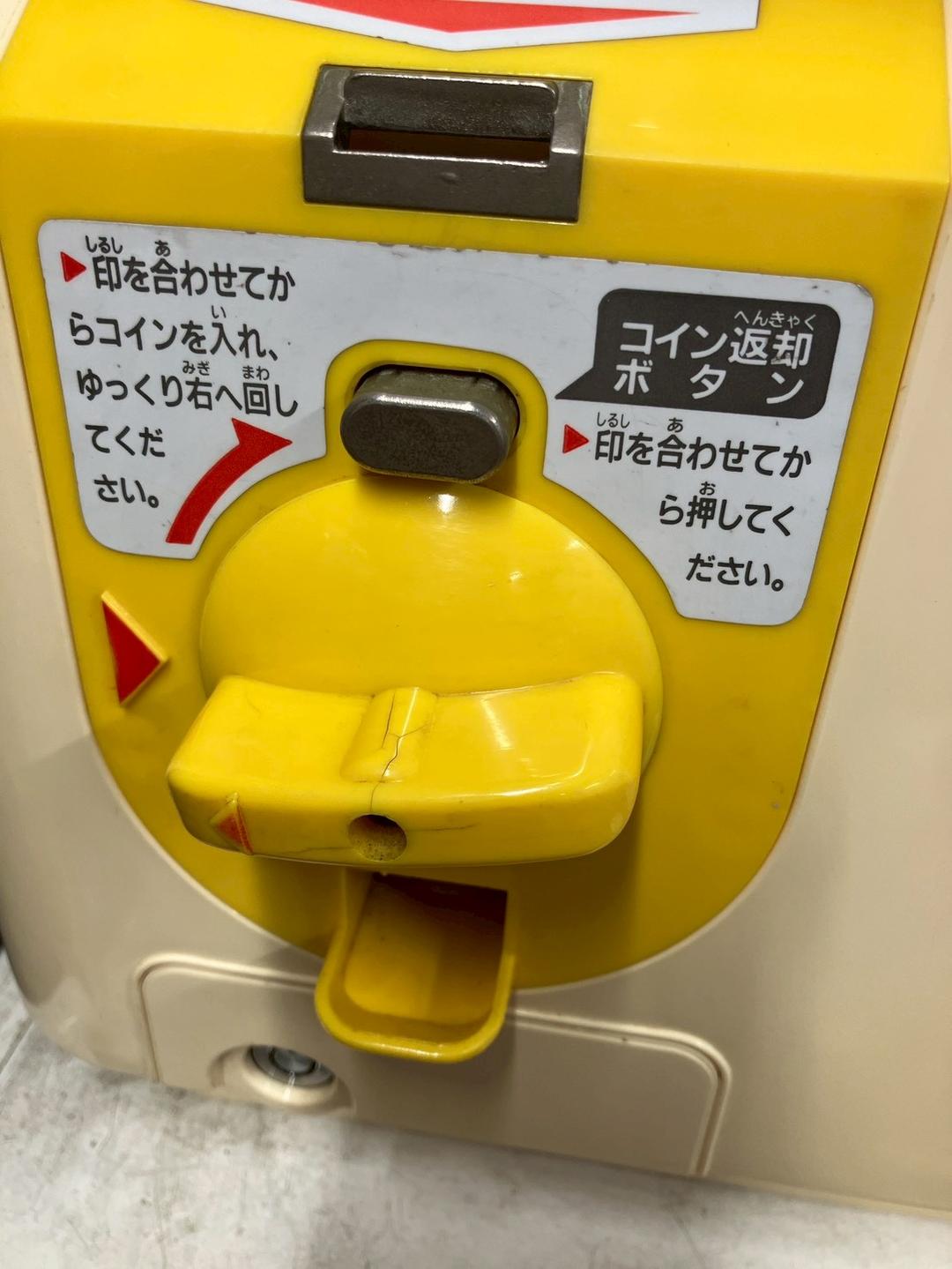 特価品SHO-141C 【ユージン】スリムボーイハーフサイズ 中古ガチャガチャ