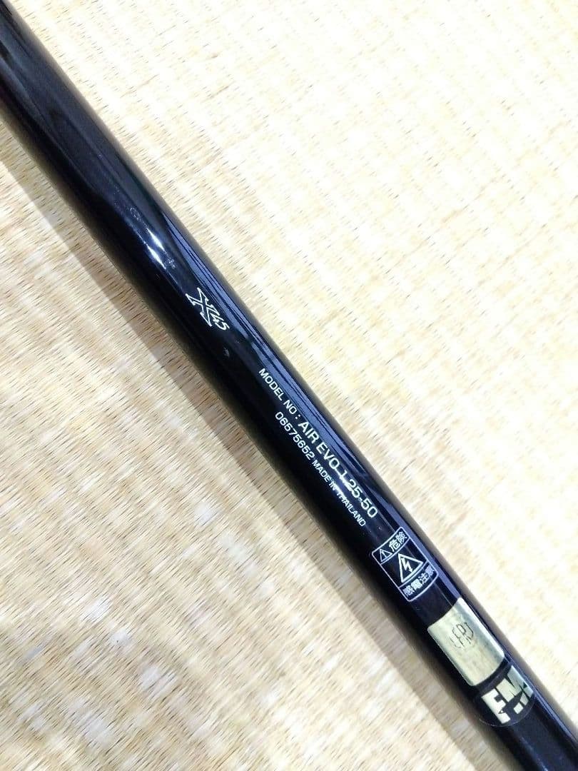 《美品》ダイワ AIR EVOLUTION エアエボリューション1.25−50
