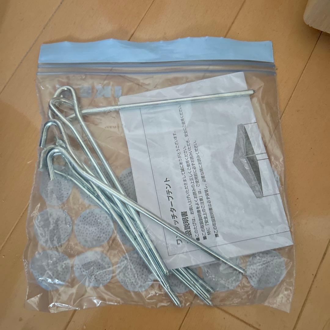 超美品！！FIELDOORワンタッチタープテント
