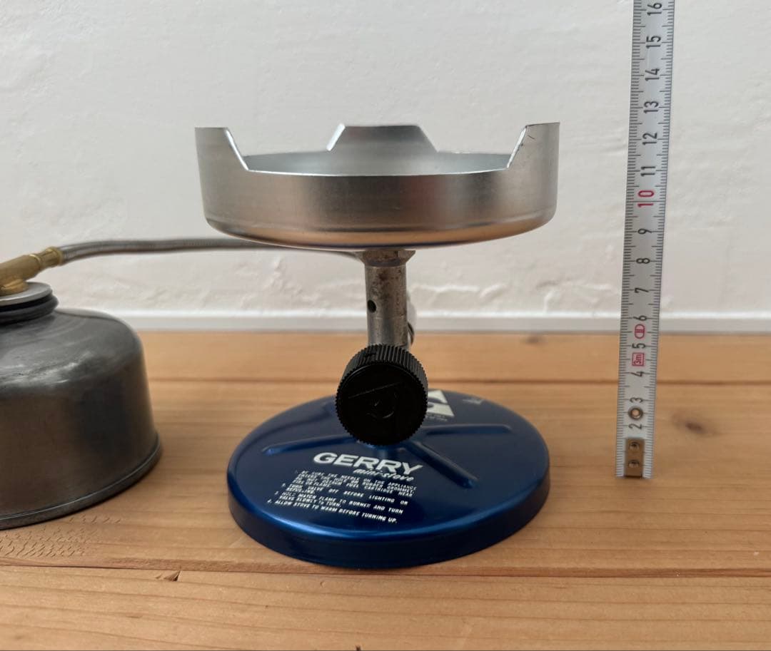 バーベキュー・調理用品 GERRY mini-stove Vintage