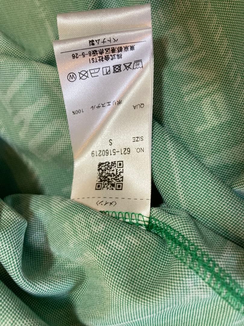 ピンゴルフ　石川県高機能素材ジャガードシャツ