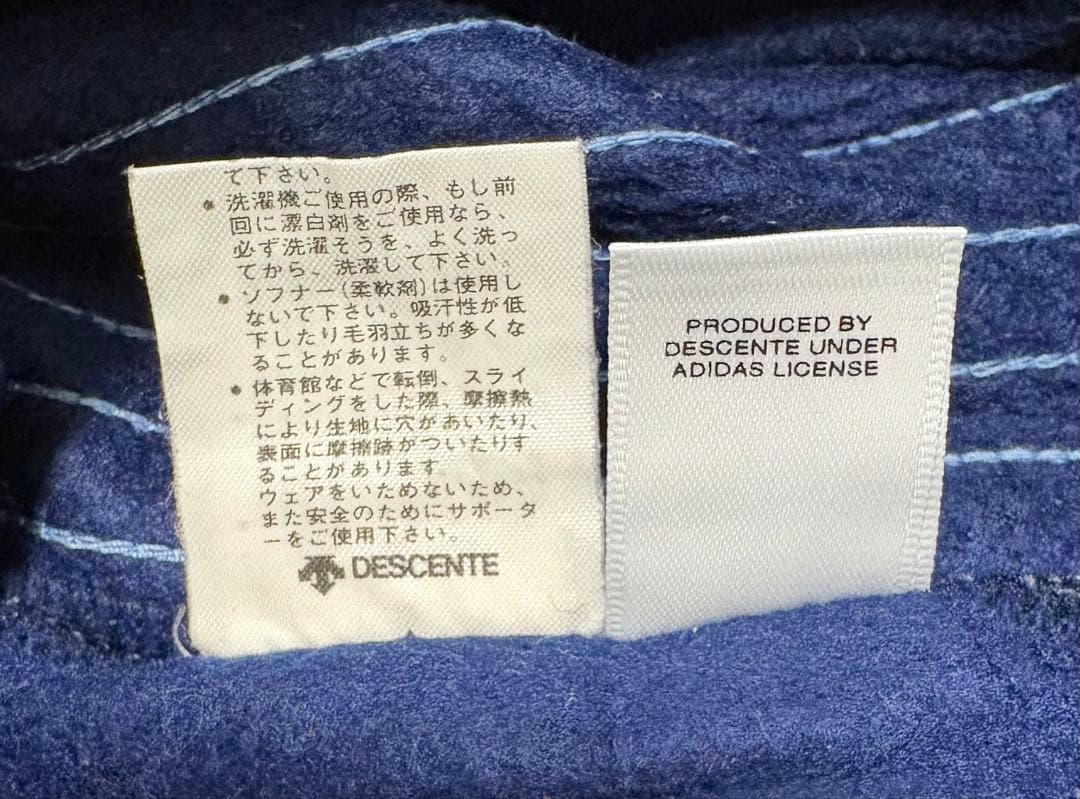 adidasトラックジャケット セットアップ90S AA-8354 /8355P