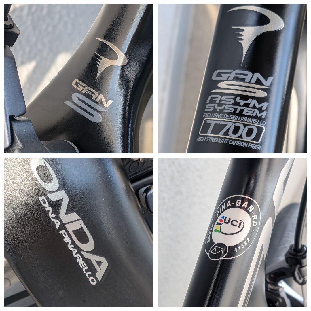 PINARELLO　ガンS 2017年 540サイズ