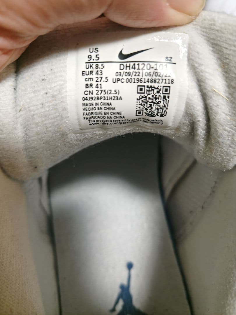 Air Jordan 12 ホワイト/ブルー TW03ゴルフシューズ
