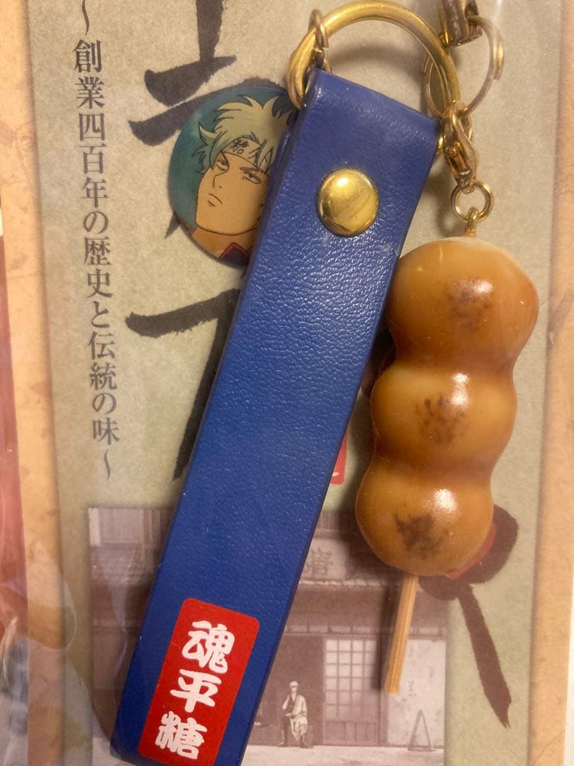 銀魂　グッズ　17点　バラ売り2点〜