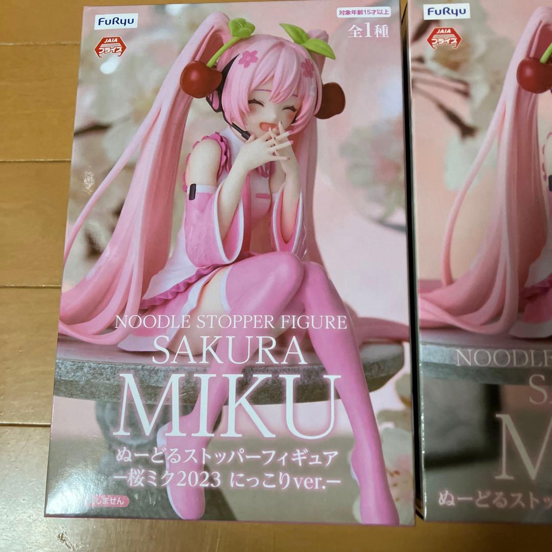 ぬーどるストッパーフィギュア　桜ミク　2023 にっこり