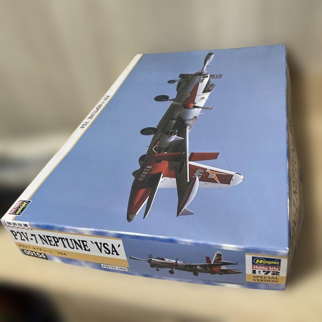 ハセガワ 1/72 P2V-7 ネプチューンVSA 特別仕様 未組立.Ln524