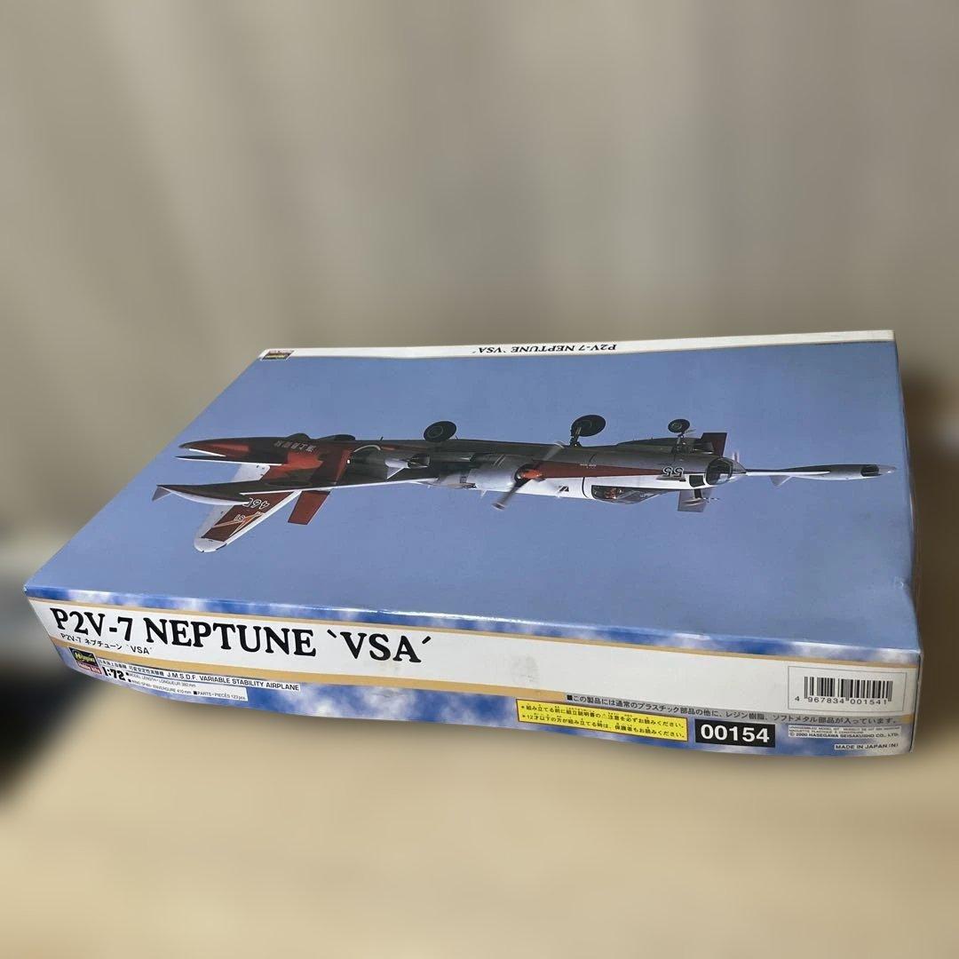 ハセガワ 1/72 P2V-7 ネプチューンVSA 特別仕様 未組立.Ln524