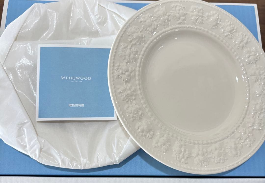  食器セット プレート(2枚)とカップ(2個)【新品未使用】