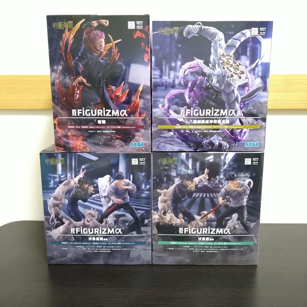 呪術廻戦 FiGURiZMα 4体セット