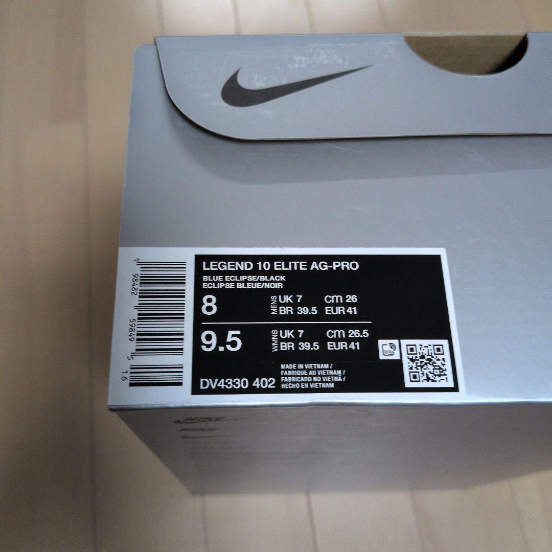 Nike ティエンボ レジェンド10 エリート