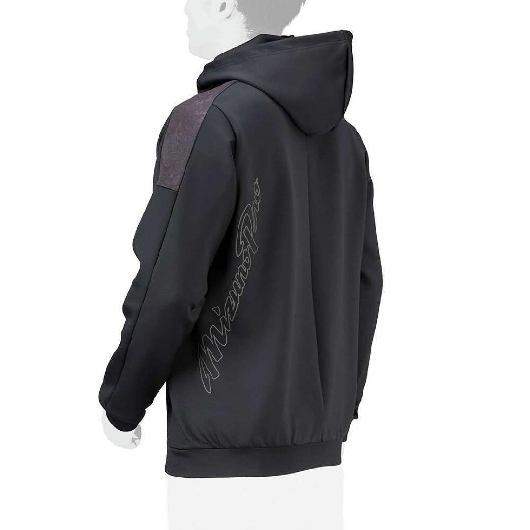 【ミズノプロ】ストレッチスウェットフーディ ブラック XO 12JEBK79