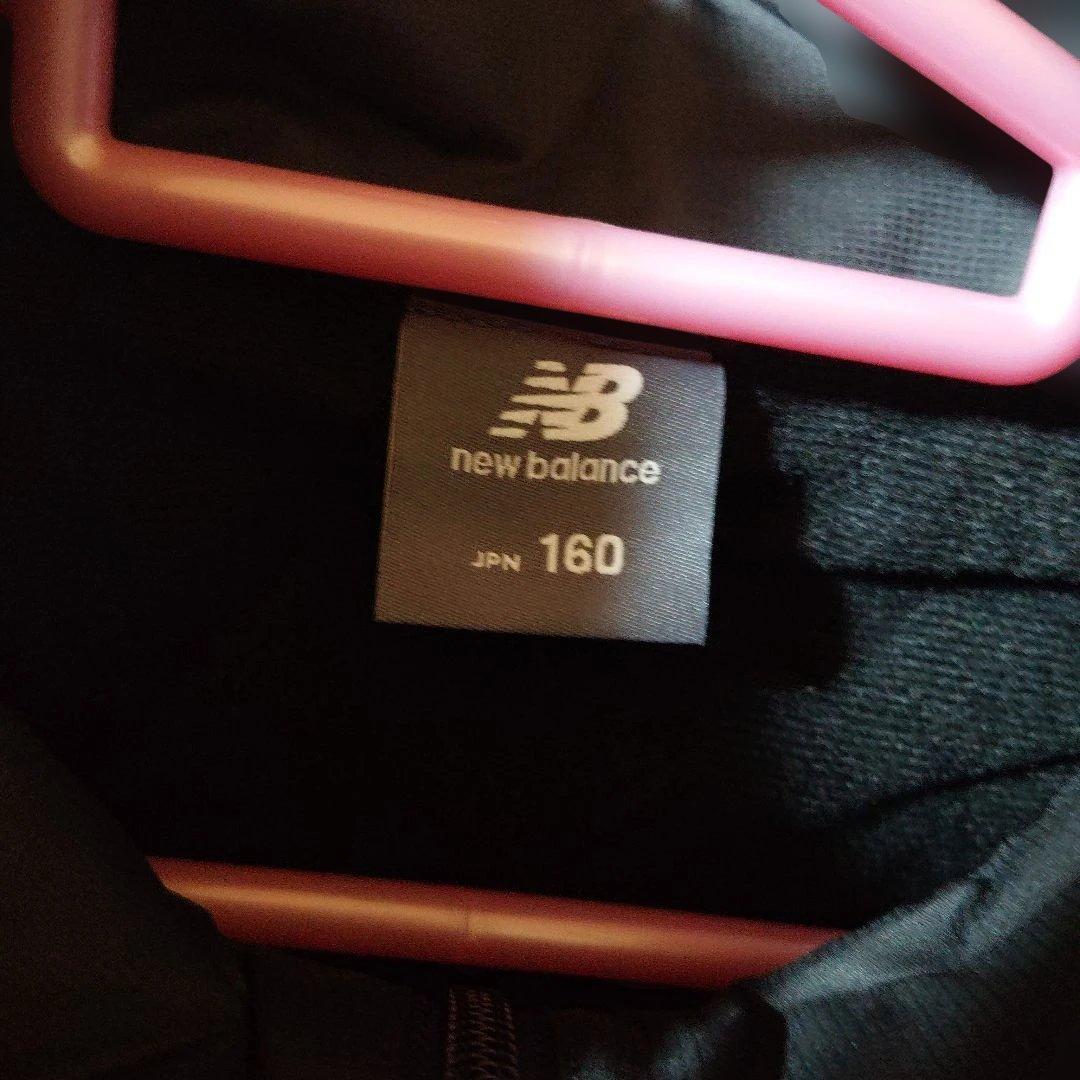 New Balance ウィンドブレーカー上下セット 160 ネイビー/グレー