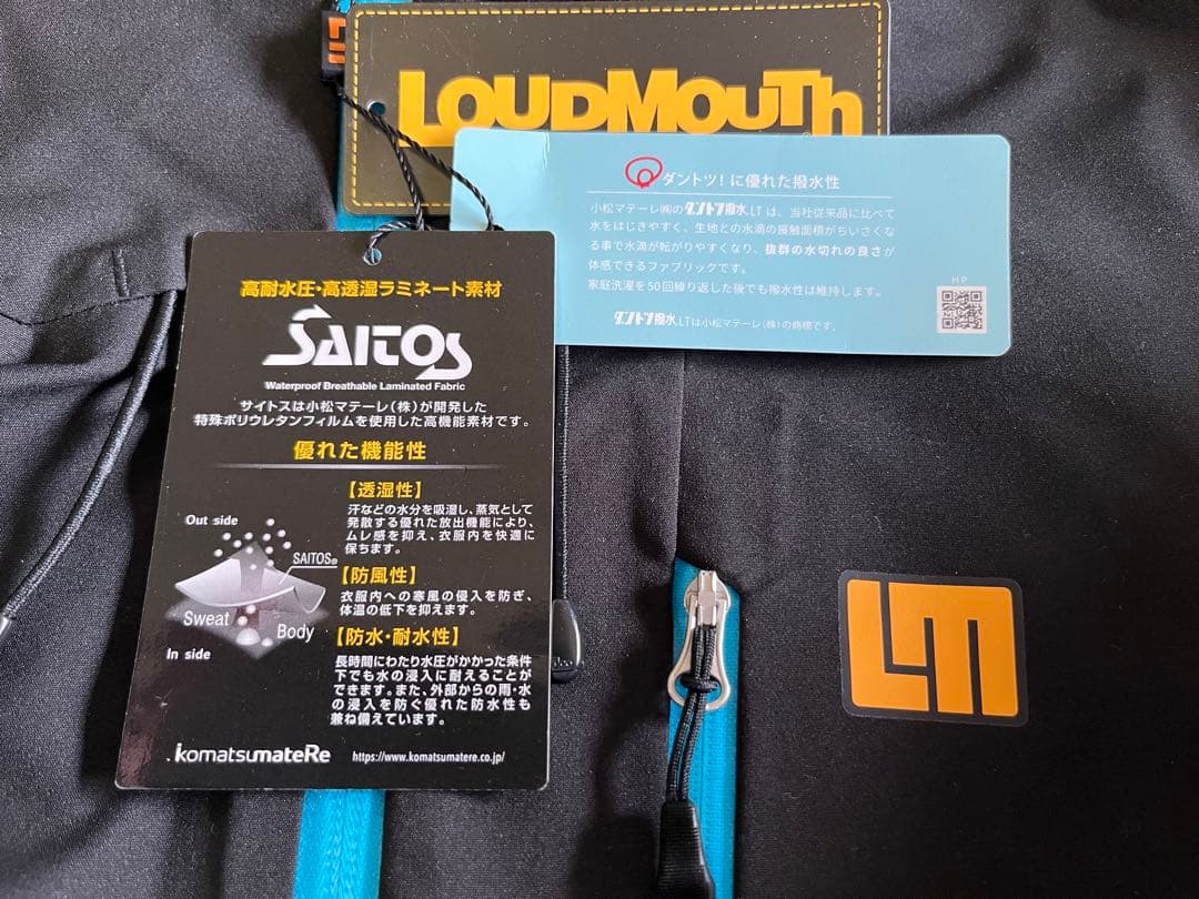 大幅値下げ　新品　ラウドマウス レインウェア　ブラック　L