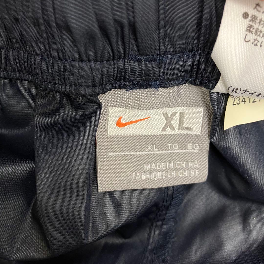 NIKE ジャージ セットアップ ウインドブレーカー メンズ 黒 XL