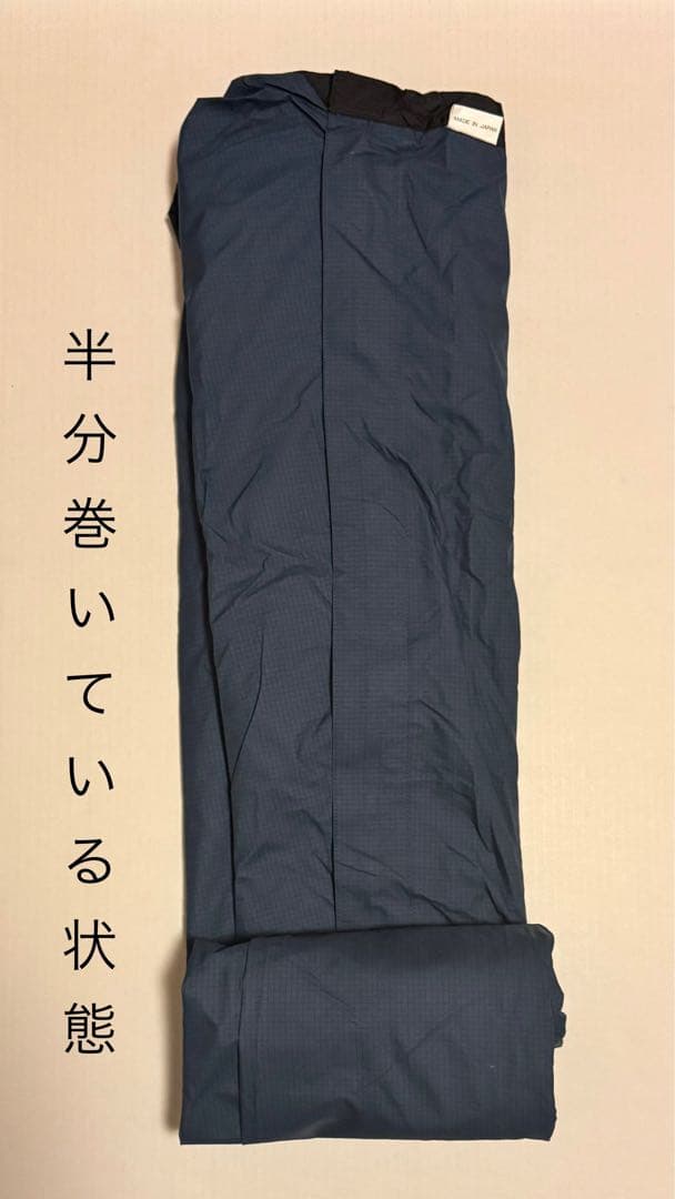 【新品】GORE-TEX INFINIUM シュラフカバー ウルトラライト