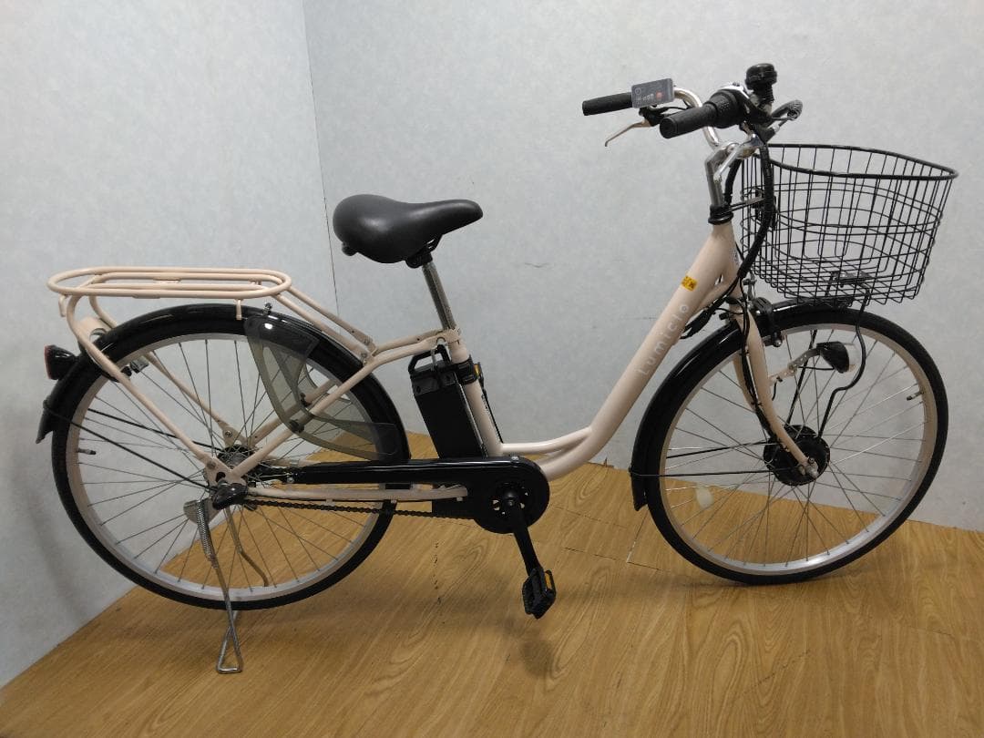 KD★923 KAIHOU 電動アシスト付き自転車 BM-APX263PS