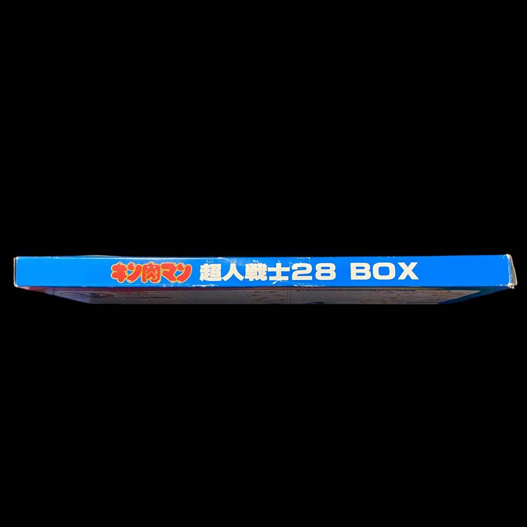 キン肉マン超人戦士28BOX SUPER MAN FIGHTER 28 BOX