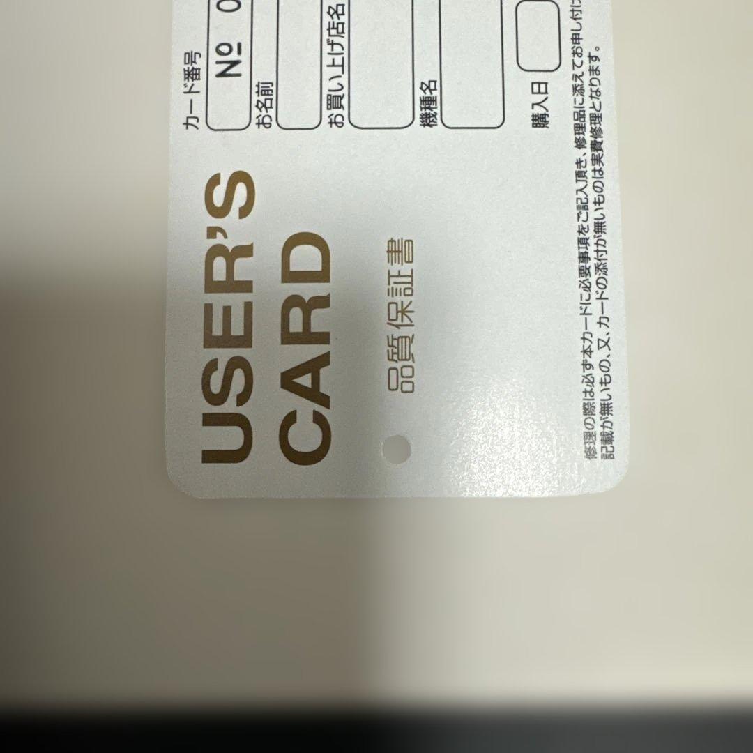 アンバサダー　5500cs ファクトリーチューン　シャンパンゴールド アベイル