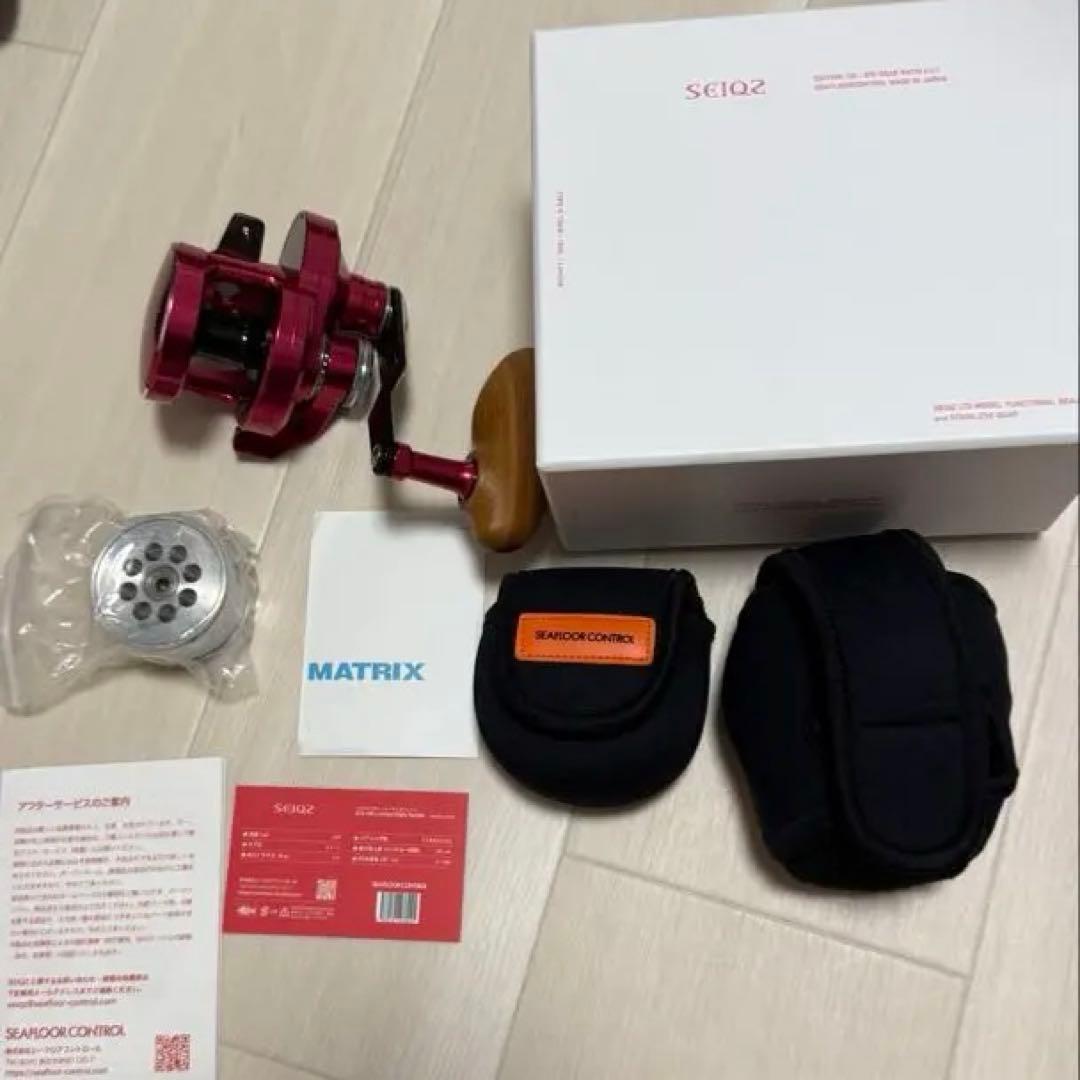 【新品未使用】シークリミテッド