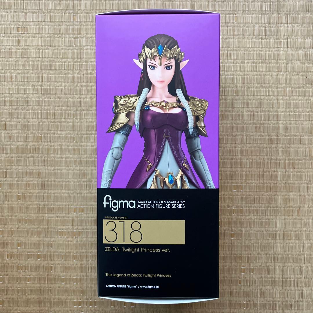 figma ゼルダ トワイライトプリンセスver. ゼルダの伝説