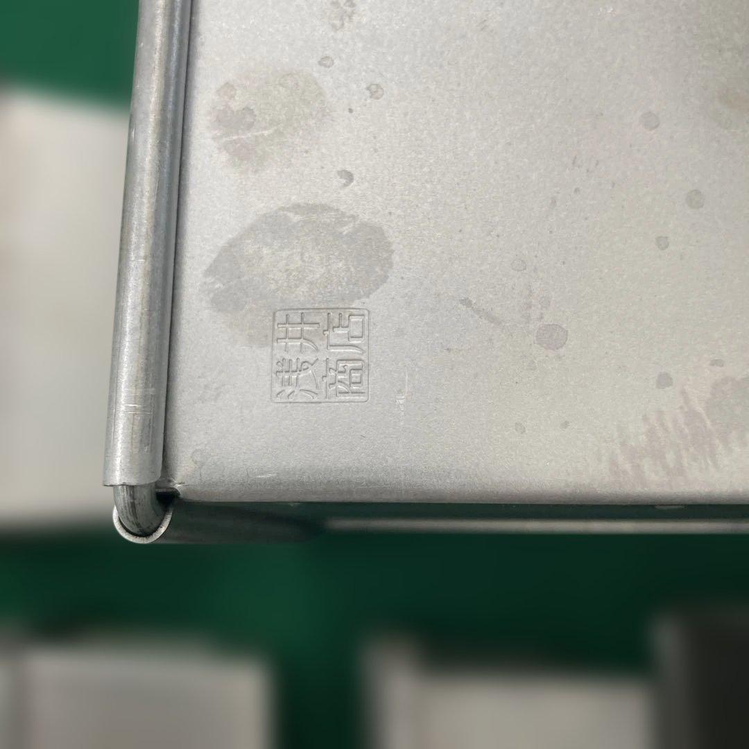 食パン型×１、ミニ食パン型×１３