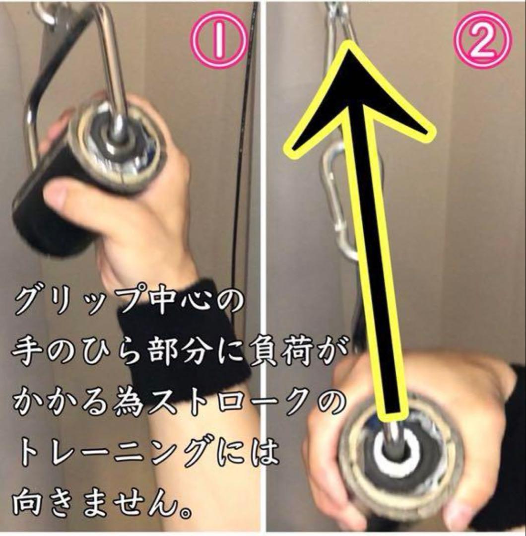アームレスリング「トップローラー 」腕相撲 ストローク強化専用器具 日本製