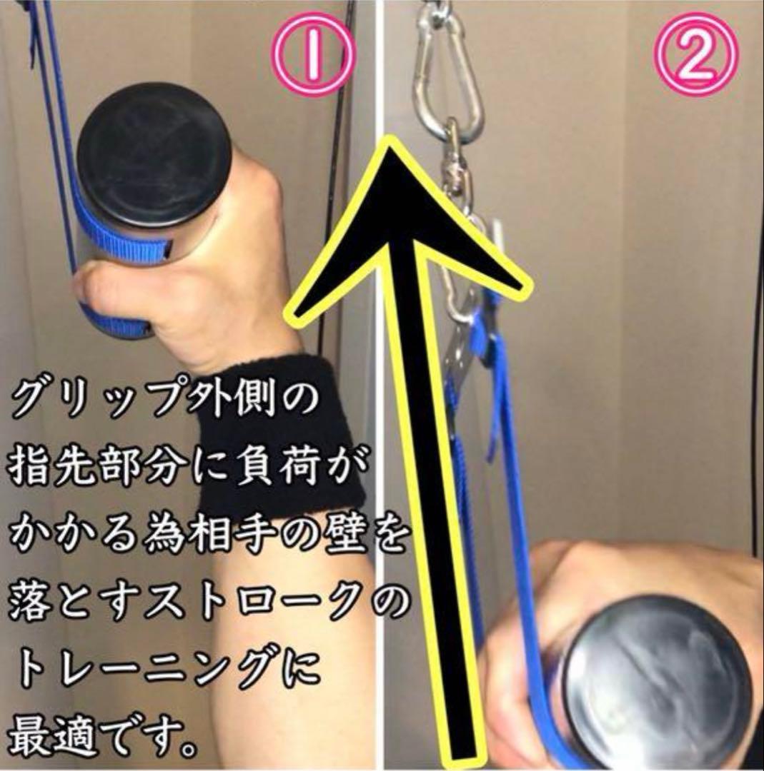 アームレスリング「トップローラー 」腕相撲 ストローク強化専用器具 日本製