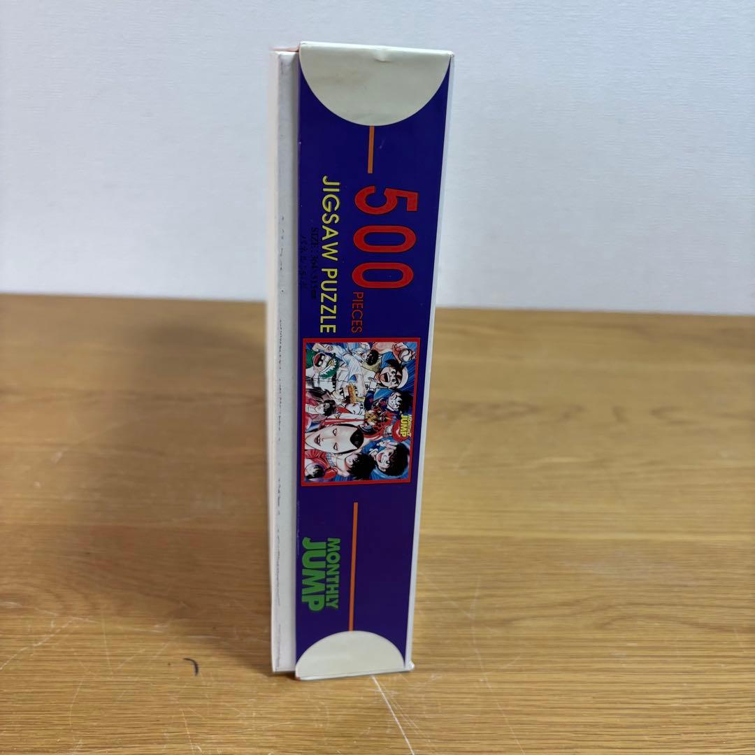 希少レア中身未開封　週刊少年ジャンプ　500ピースジグソーパズル　ドラゴンボール