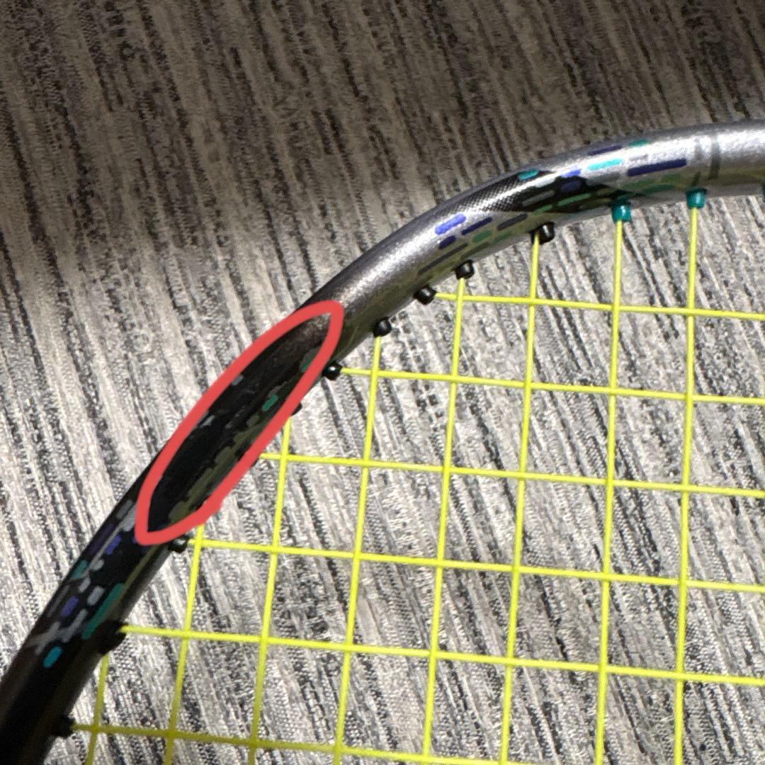 アストロクス88Dプロ　astrox88dpro 4u6