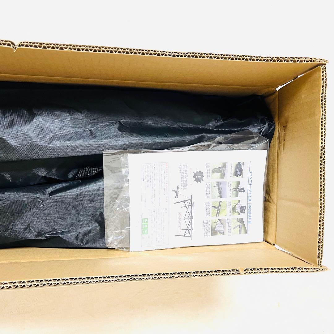 訳あり‼️ 【5点セット】アウトドア テーブル チェアセット超軽量折り畳み 収納付