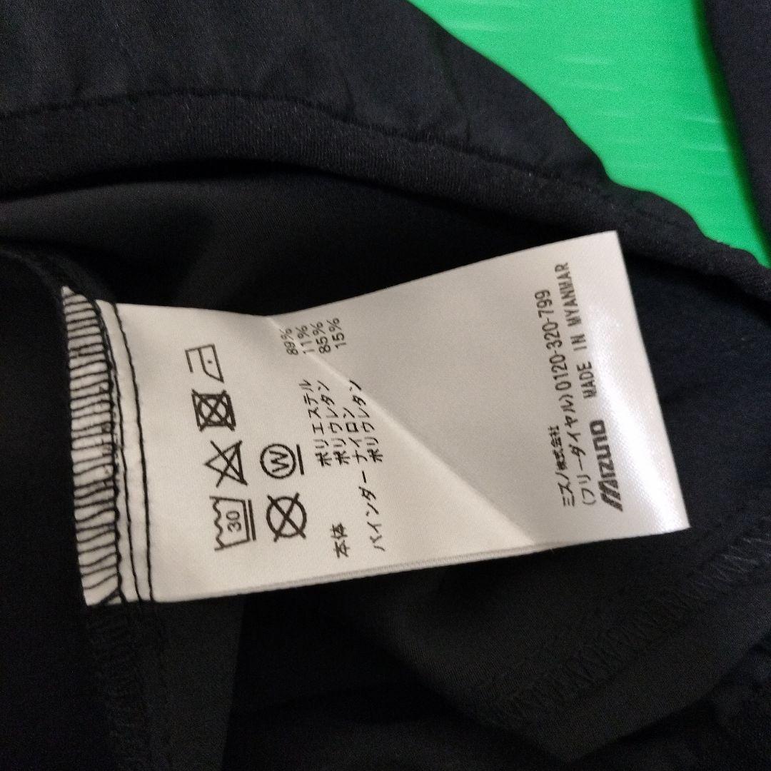 新品　MizunoPro　Ｖジャン　ハーフジップタイプ　Lサイズ 黒