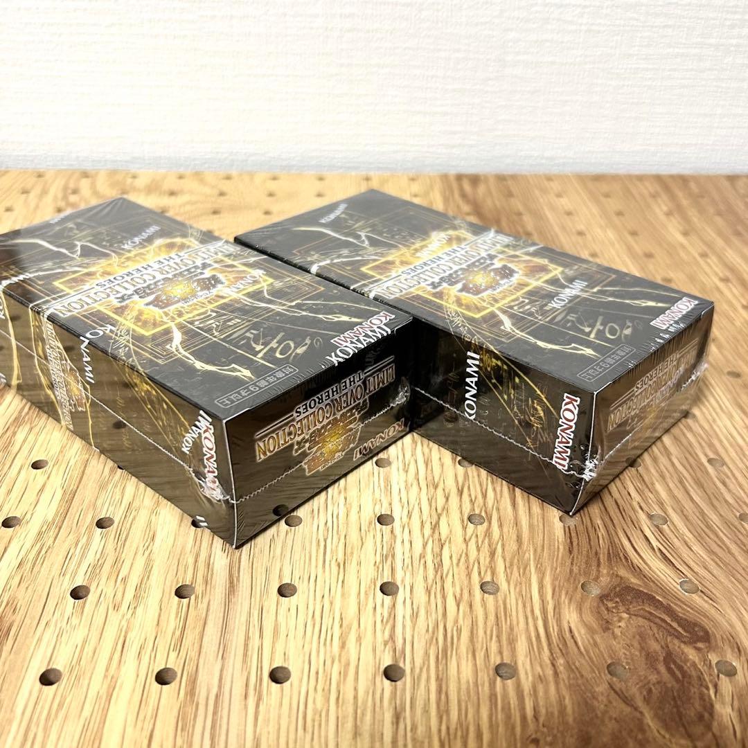 遊戯王 リミットオーバーコレクション　シュリンク付き　未開封　2BOX