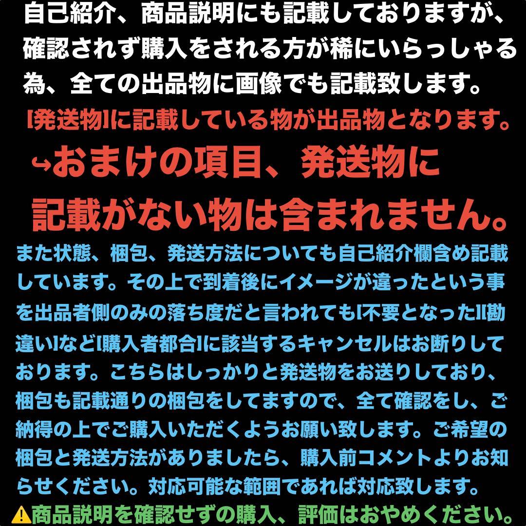 UX-00 高重量 A1エアロペガサス3-70A レッドVer ベイブレードX