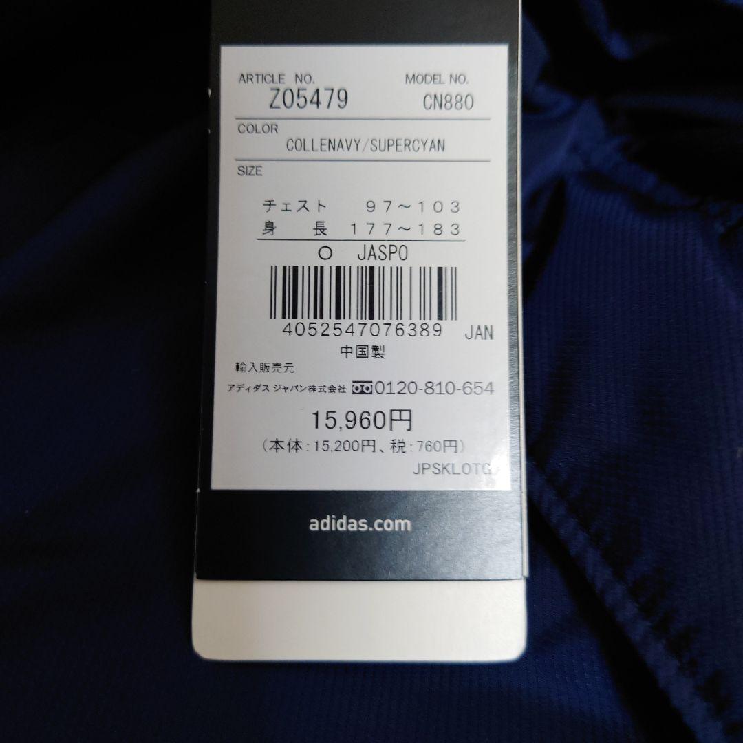 adidas COLLENAVY/SUPERCYAN ベンチコート　サイズ　O
