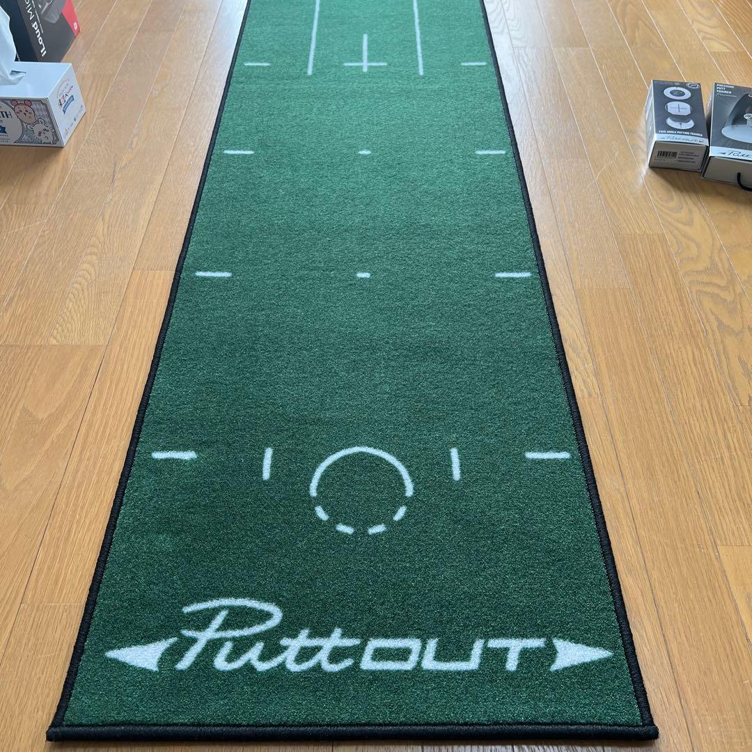 PuttOUT パットアウト セット