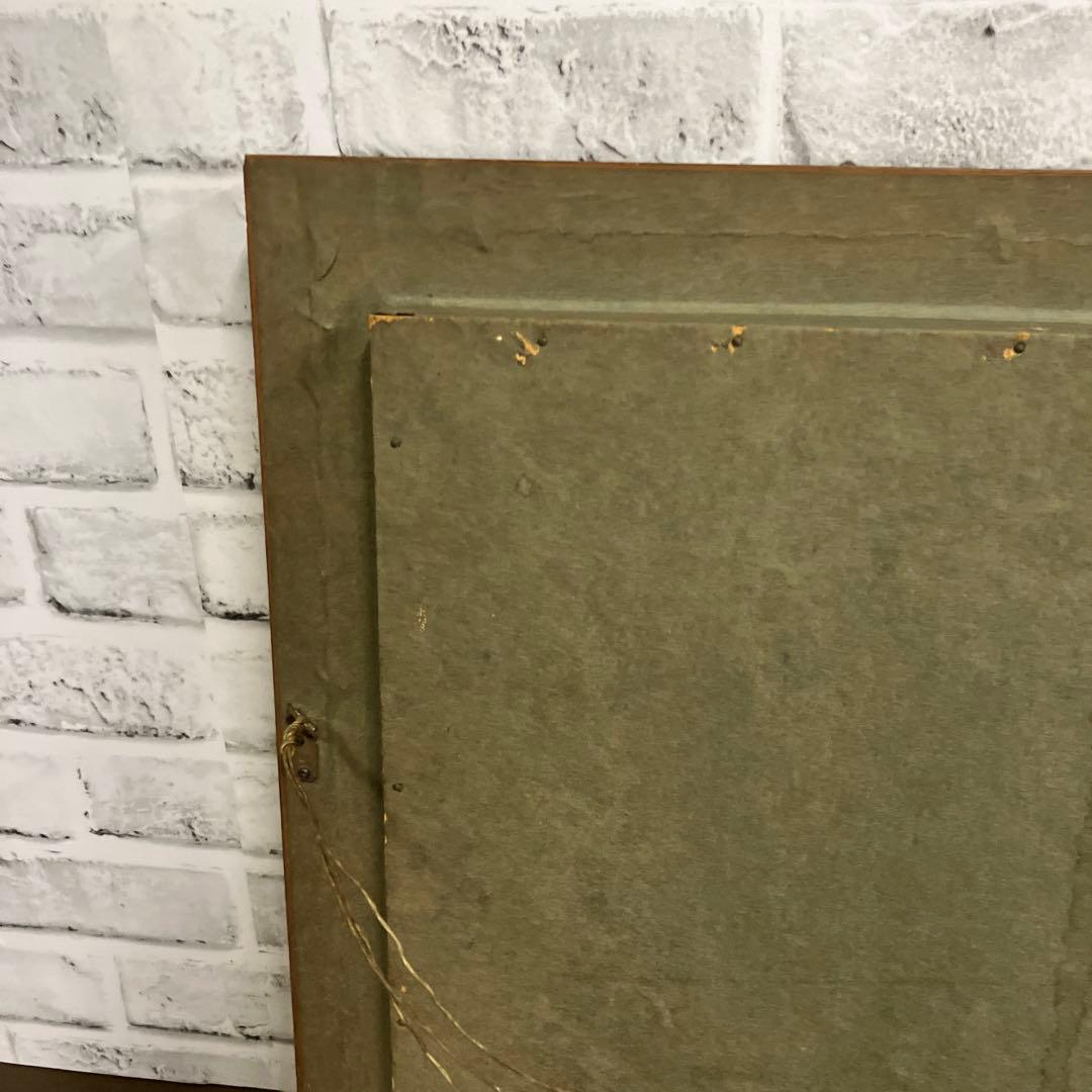 油彩画 抽象画 額装 サイン入り 作者不明 油絵 抽象画 額縁 黄袋 保管箱付き